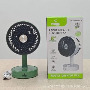 Iwin rechargeable fan