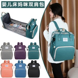 Baby bed bag