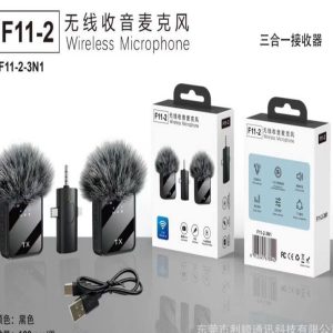 F11-2 3in1 mic