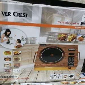 Silver crest infrared cooker