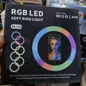 12 inches RGB with tripod stand